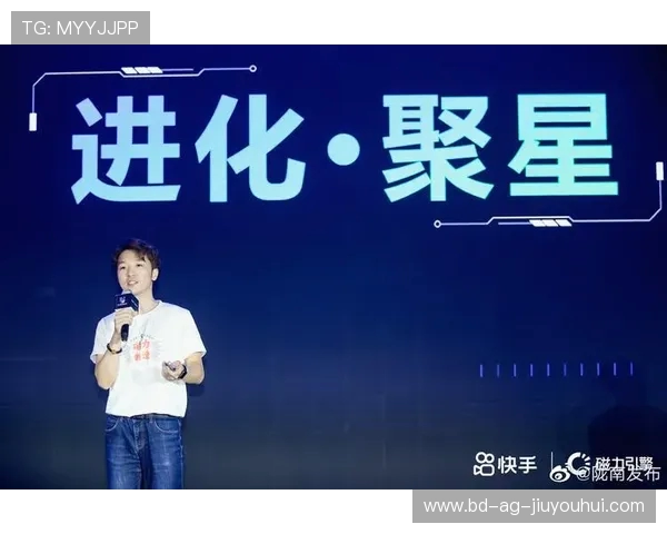 围绕泰华足球广告语探索其品牌魅力与传播策略故事深度解读全面呈现